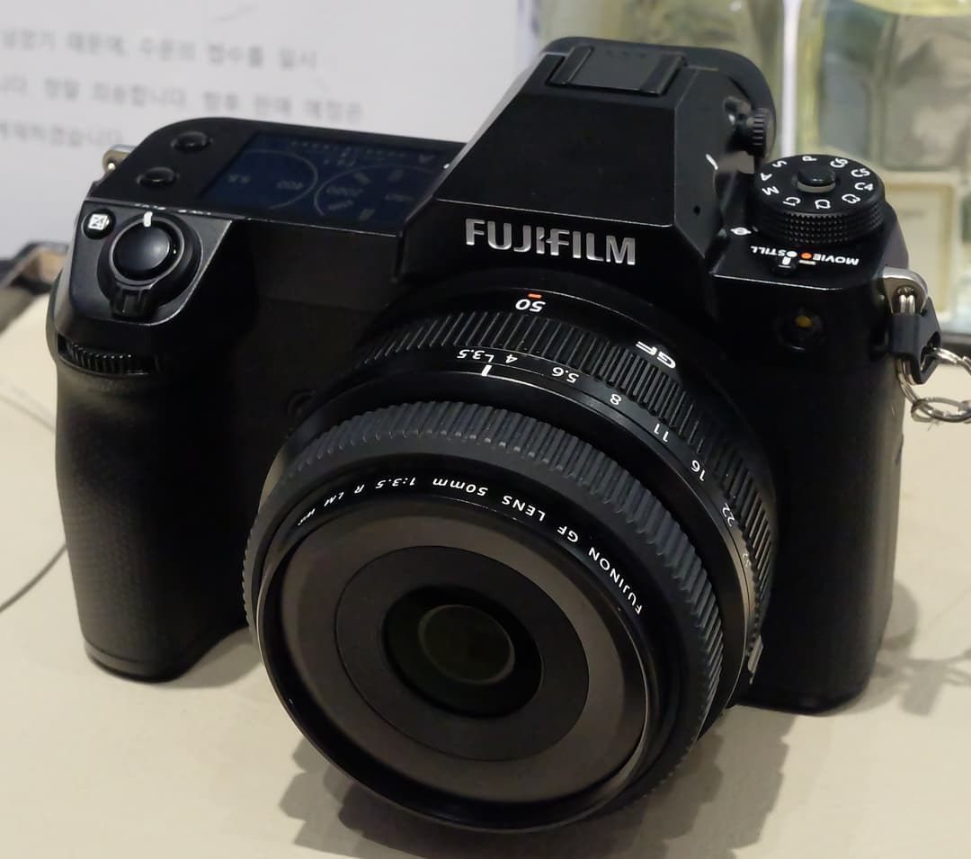 Fujifilm GFX 100S II